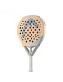 Head Exteme Motion P. Josemaria LTD 2024 - padel racket