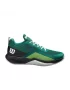 Wilson Rush Pro Lite Evergreen - tennis shoes