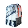 Volkl Zebra Backpack Ghost White