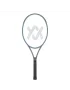 Volkl V-Cell 7 G3 - DEMO