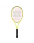 Volkl V-Cell 10 300 - tennis racket
