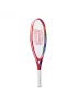 Wilson Slam Junior 23 - tennis racket