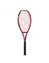 Yonex Vcore Ace Ruby Red 2026 - tennis rackets