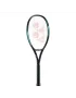Yonex Ezone 100 (300g) Aqua Black 2024 - tennis racket