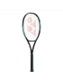 Yonex Ezone 98 (305g) Aqua Black 2024 - tennis racket