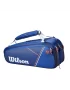 Wilson Super Tour 15 PK Roland Garros - tennis bag