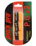Pro's Pro P.G 2 Orange (3 pcs.0 - overgrip