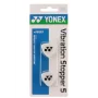 Yonex Vibration Stopper 5 White Clear (2 pcs.) - improved vibration dampening