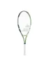 Babolat Junior 25 Wimbledon - tennis racket