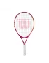 Wilson Intrigue Junior 23 Girls - tennis racket