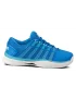 K-Swiss Hypercourt HB - buty tenisowe