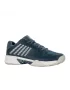 K-Swiss Hypercourt Express 2 HB Clay - tennis shoes