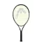 Head IG Speed Junior 23 - tennis racket