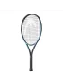 Head Gravity Junior 25 - tennis racket