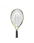 Head Extreme Junior 19 2023 - junior tennis racket