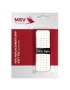 MSV Soft Tac Perforated White - replacement grip