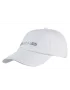 Head Performance Cap White - tennis cap