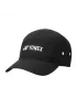 Yonex Cap 40084 Black - tennis cap