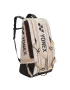 Yonex Gearlogic Racquet Bag 9 Beige - tennis bag