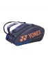 Yonex Pro Racquet Bag 12 Midnight Navy - tennis bag