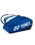 Yonex Pro Racquet Bag 9 Cobalt Blue - tennis racket bag