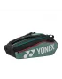 Yonex Racket Bag 12 Club Black Moss Green - tennis bag