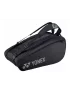 Yonex Pro Racquet Bag 9 Black (BA92029EX) - tennis bag
