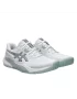 Asics Gel-Challenger 15 White Lichen Rock - men's tennis shoes