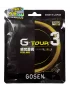 Gosen G-Tour 3 Yellow - tennis string
