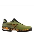 Mizuno Wave Exceed Light 2 Padel - tennis, padel  shoes
