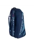 Babolat Racket Holder 6 Pure Drive - thermobag