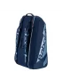 Babolat Racket Holder 12 Pure Drive - tennis bag