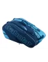 Babolat Racket Holder 12 Pure Drive Blue