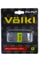 Volkl Pro-Perf Grey- replacement grips