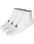 Asics Quarter Sock Białe (3 pary) - skarpety sportowe